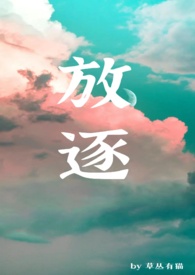 雨中恋歌